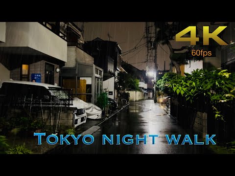 [4K] A quiet rainy night walk around the backstreets of Tokyo. ASMR