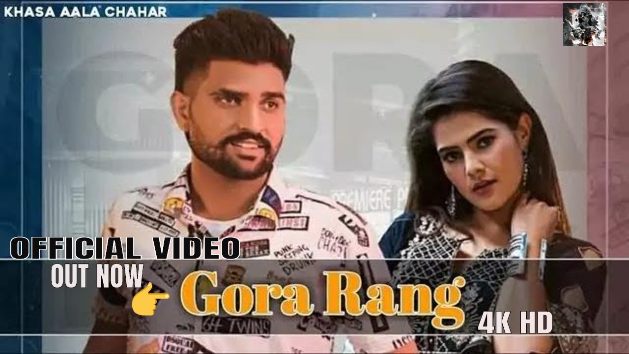 gora rang dushman ke lyrics in hindi khasa aala chahar Lyrics gora rang dushman ke lyrics in hindi khasa aala chahar Lyrics