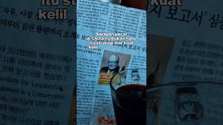 Sarapan Pagi - Kla Project #lagu #liriklagu #viral #liriklaguindo #covermusiktop #kopi #status