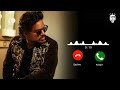 Yuvan Shankar Raja Ringtone