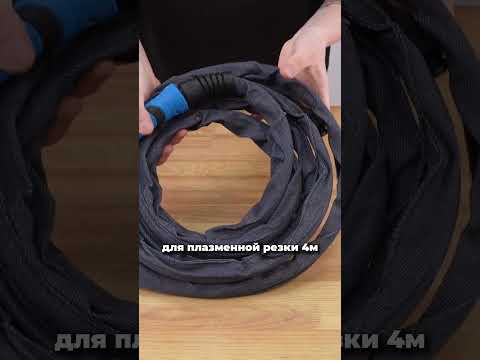 МЕГА сварочник! #andeli #сварка #завод