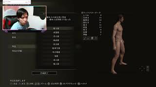 完全初見ではないプレイをお見せする＃１ チアー禁止