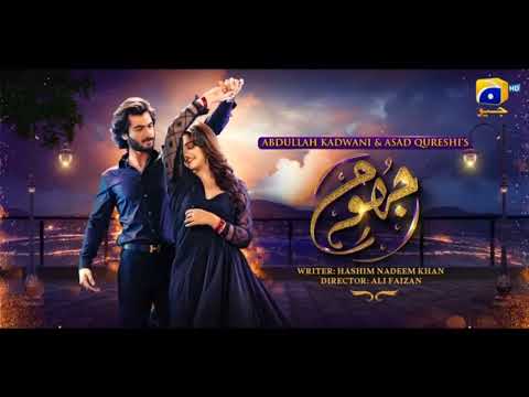 Jhoom Episode 11 Teaser   10th June 2023   HAR PAL GEO