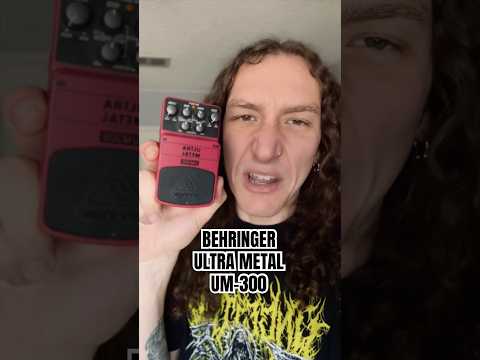 Behringer UM300 AND Kmise Ultimate Drive image 12