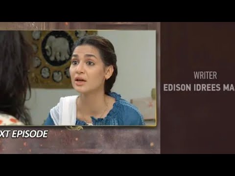 Chauraha Episode 17 Teaser | Chauraha Episode 17 Promo