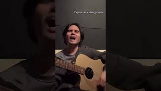 Download lagu The Boy Who Cried Wolf🐺 #sb19_pablo #composer #ceo #leader #sb19 #ppopkings mp3