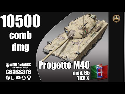 Progetto M40 mod. 65 / WoT Console / PS5 / Xbox Series X / 1080p60