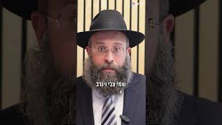 "המשפט של הרבי ששינה לי את החיים" (הרב יואב אקריש) - התמונה מוצגת ישירות מתוך אתר האינטרנט יוטיוב. זכויות היוצרים בתמונה שייכות ליוצרה. קישור קרדיט למקור התוכן נמצא בתוך דף הסרטון