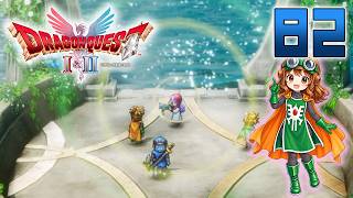 82【ドラゴンクエストI＆II HD 2D】ドラクエ2をやっていきます♪