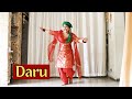 Daru Na Pinda Hove Dance Video Amrinder Gill