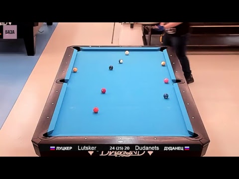 Lutsker - Dudanets | 2k Challenge 10-ball