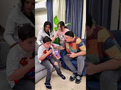 شنو اللي صار لما قالت لهم اكلوا 🤣 #shorts #funny