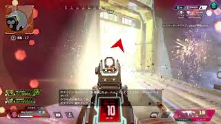 【Apex legends】だらだらペックス