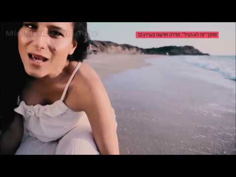 Israeli Music Today #41: Jennifer Lopez, Itay Levy, Meir Ariel, Miri Mesika