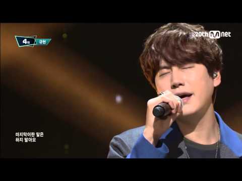 [1080p] [60fps] 151022  Kyuhyun - A Million Pieces @ M! Countdown