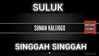 Download lagu SULUK Singgah Singgah SUNAN KALIJAGA / 'Lirik & Syair'(Rerepen) mp3 Download lagu SULUK Singgah Singgah SUNAN KALIJAGA / 'Lirik & Syair'(Rerepen) mp3