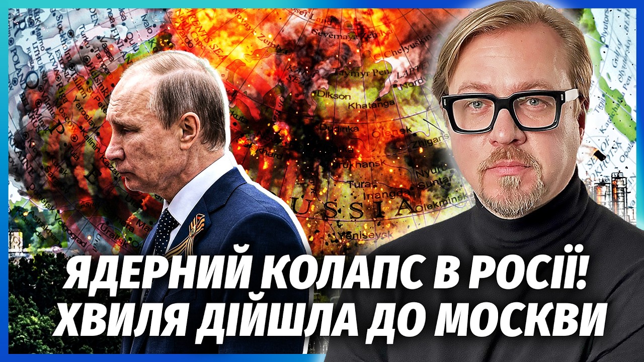 💥ТЕРМІНОВО! ПІДІРВАЛИ СТРАТЕГІЧНУ АВІАБАЗУ РФ. Десятки СУ-34 В РЕШЕТО. Путін?