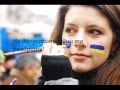 Моя країна Україна Автор: Редька Аня 