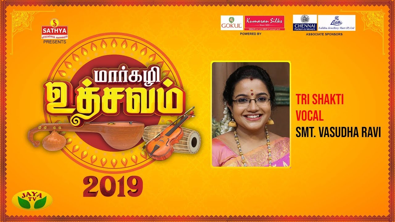 Tri Shakti by SMT. Vasudha Ravi | Margazhi Utsavam 2019 | Episode 22 | Jaya TV