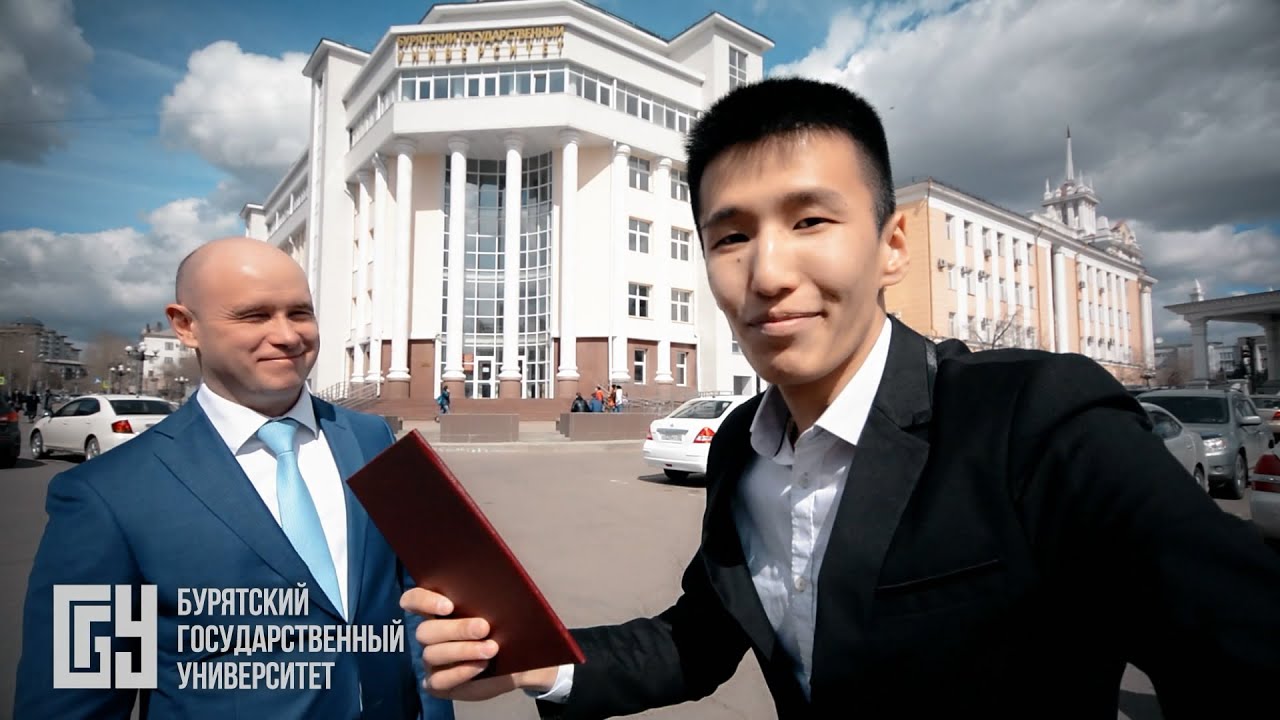 Мы выбрали БГУ! HD -  ролик о Бурятском государственном университете имени Доржи Банзарова