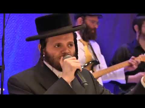 זאנוויל ויינברגר, מקהלת מלכות, אורות BAND   ריבונו של עולם   Zanvil Weinberger, Malchus Choir, Orot