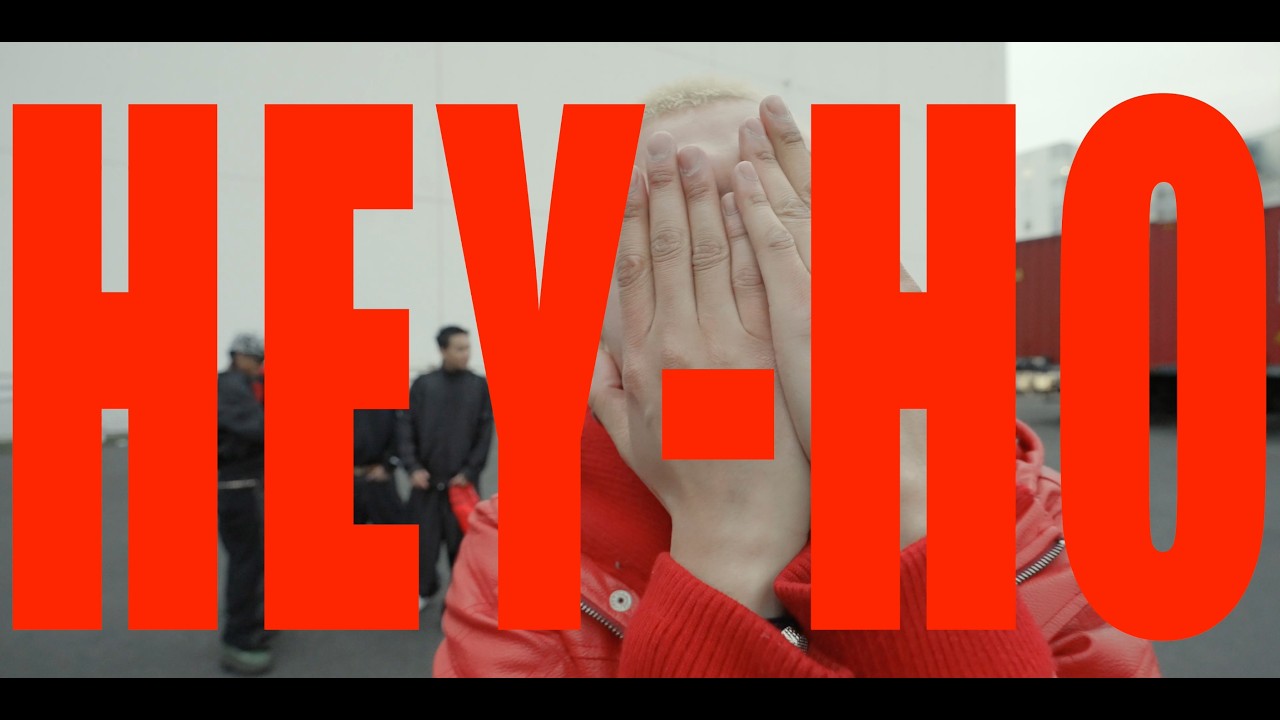 KOMOREBI「HEY-HO」（Official Music Video）