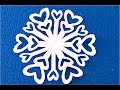 Paper snowflake - Lets see who can do it - Detailed ...