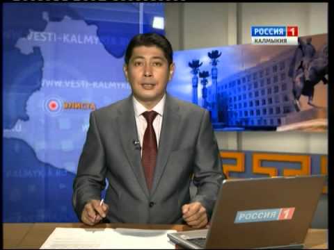 Вести «Калмыкия»: дневной выпуск 23.06.2015