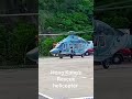 Hong Kong Rescue Helicopter Viral Hongkong Shorts Ytshort Hongkongshorts Shortvideo Taimeituk