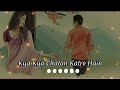 Hamein Tumse Pyar Kitna Status