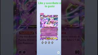 nueva expansión #parte2 de #cartaspokemon #tcgpocket