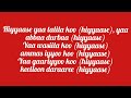 Hiyyoolee Lyrics Sabboonaa Tafarraa