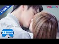 TongCheng Kiss In So Many Different Locations Falling Into Your Smile YOUKU