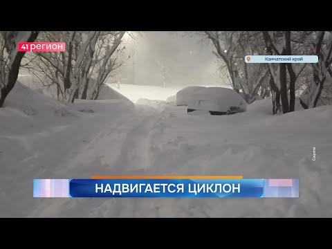 Новости Камчатки за 12 декабря 2025 года