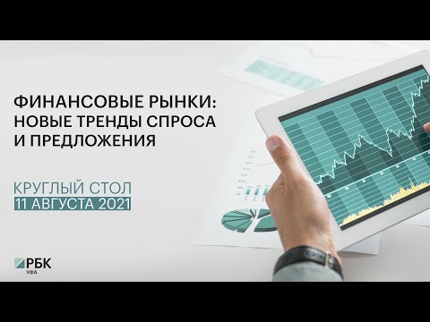 Обложка видео