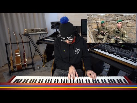 French Fuse - Ukrainian Soldiers Singing "Bella Ciao"