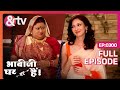Vibuti ने क्यों किआ तिवारी पे Attack Bhabi Ji Ghar Par Hai Full 