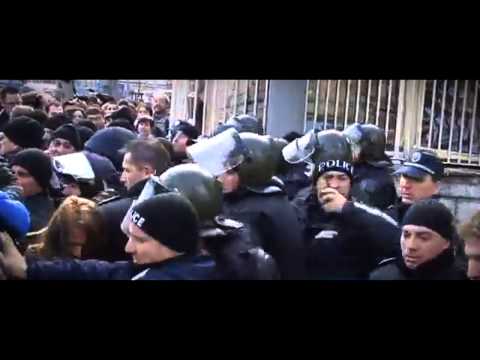 Протест срещу Закон на МВР