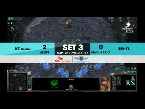 SPL [12.08] Action(Z) vs Marcus Eklof(T) 3set / WCS Antiga Shipyard - Starcraft 2