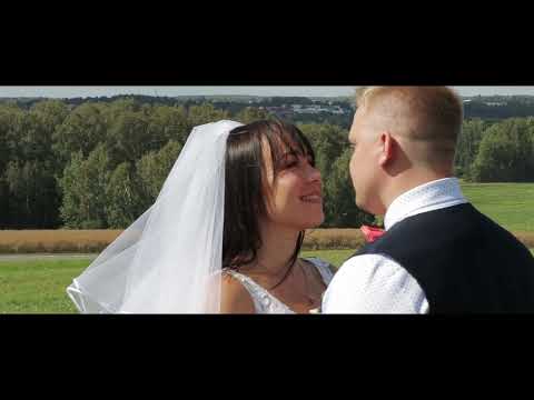 Merilin & Taavi pulmavideo 12.08.2023