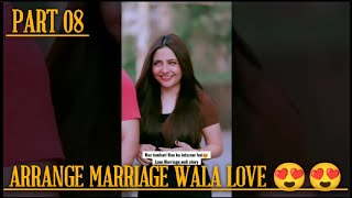 Download lagu Arrange Marriage Wala Ishq shorts compilations part 8 | JAHAANN | #couplestatus #jahaann LOVE FUNNY mp3 Download lagu Arrange Marriage Wala Ishq shorts compilations part 8 | JAHAANN | #couplestatus #jahaann LOVE FUNNY mp3