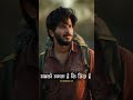 Hamari Kahani Hami Ko Pata Hai Barabad Javani Hami Ko Vkcreation470