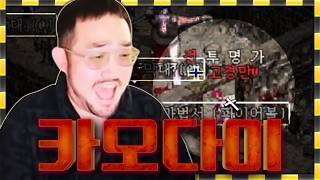 유튜브 썸네일