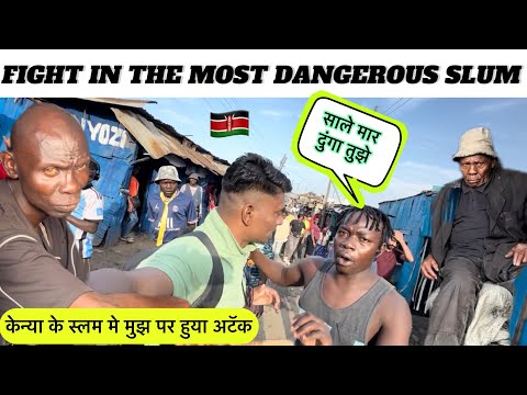 WORLD’S MOST DANGEROUS SLUM IN KENYA Majengo : Kenya 🇰🇪 Africa