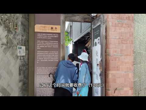大理双廊古镇受疫情影响游客稀少，玉矶岛风光秀丽