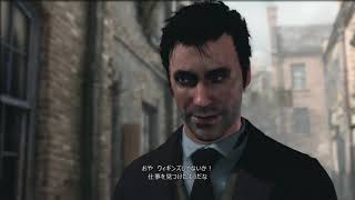 [初見実況プレイ]シャーロック·ホームズ 悪魔の娘 part .4