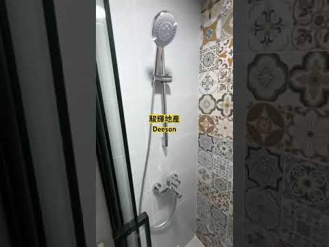 泰港大厦 Youtube Video