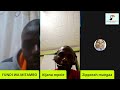 NERE BUYA OMOSACHA KOGENDERERIA GOSOMIA OMOKUNGU EKERO BANYWOMANIRE