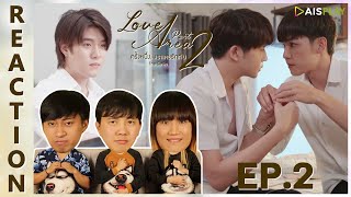 Download lagu [REACTION] Love Area The Series ครั้งหนึ่งเราเคยรักกัน Part 2 | EP.2 | IPOND TV mp3