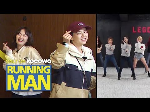 Running Man